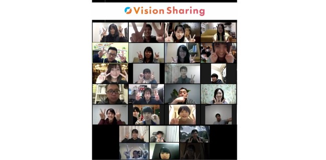 「Vision sharing day 2021」を開催しました！