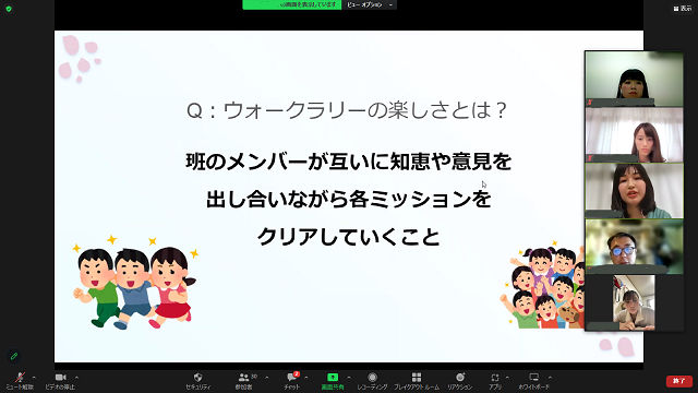 2023年4月「あそびの達人」スタッフ事前打ち合わせ会を行いました！