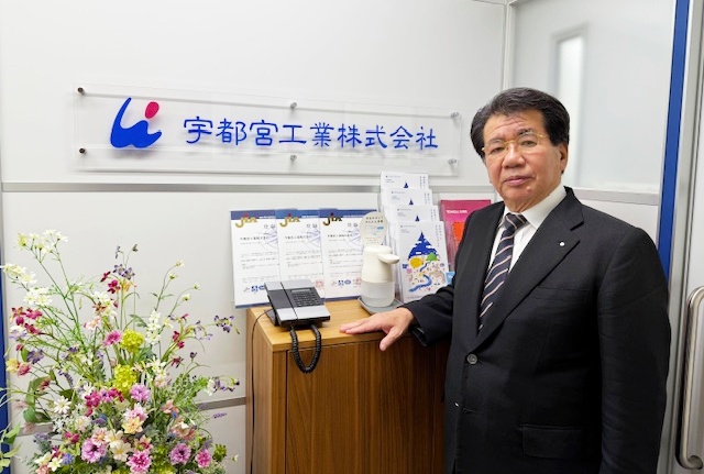 宇都宮工業株式会社様より2025年度のご寄付を賜りました。