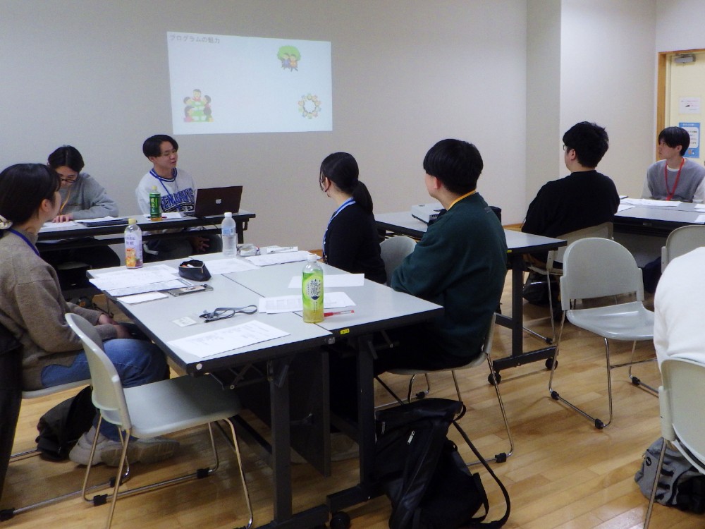 2025年11月日帰りプログラムのスタッフ事前打ち合わせ会を行いました！