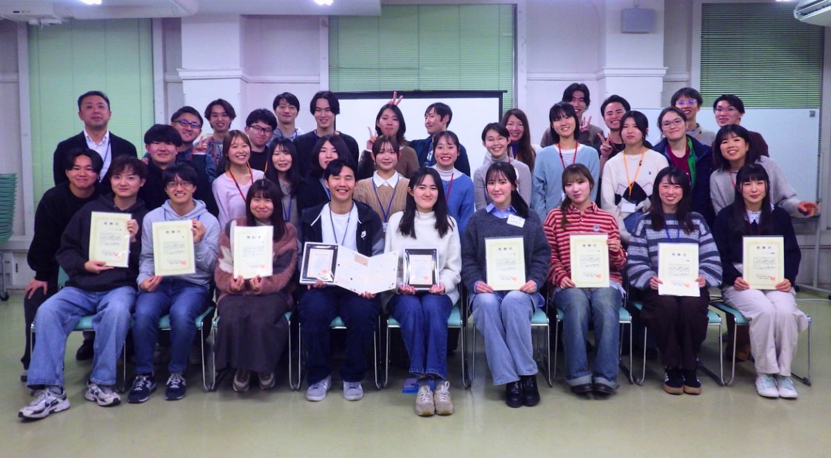 「Vision Sharing Day 2026」を開催しました！